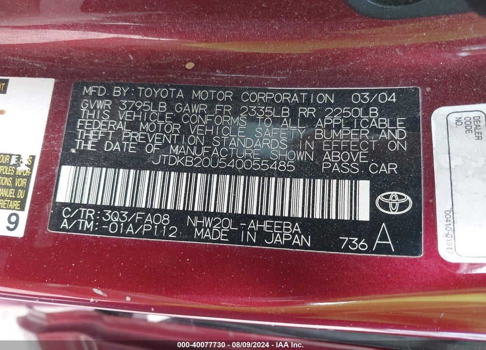 2004 TOYOTA PRIUS VIN: JTDKB20U540055485
