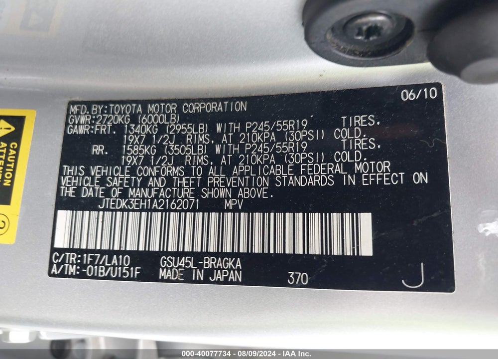 2010 TOYOTA HIGHLANDER LIMITED V6 VIN: JTEDK3EH1A2162071