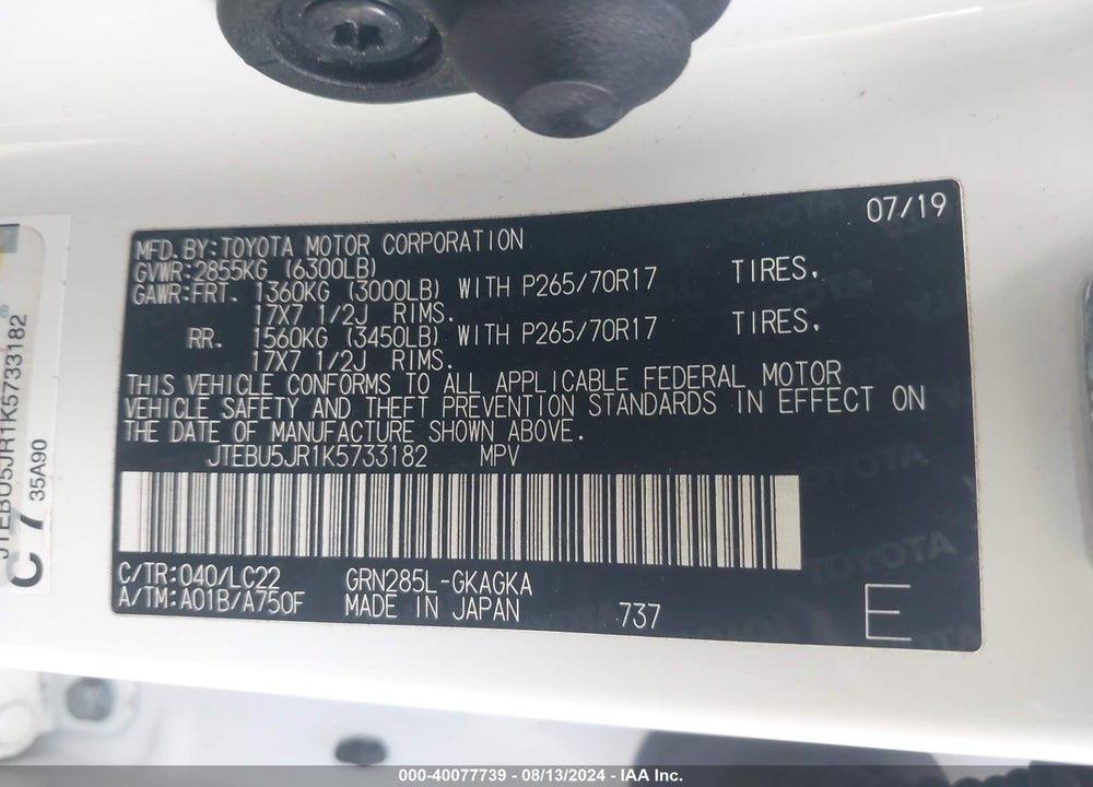 2019 TOYOTA 4RUNNER TRD OFF ROAD PREMIUM VIN: JTEBU5JR1K5733182