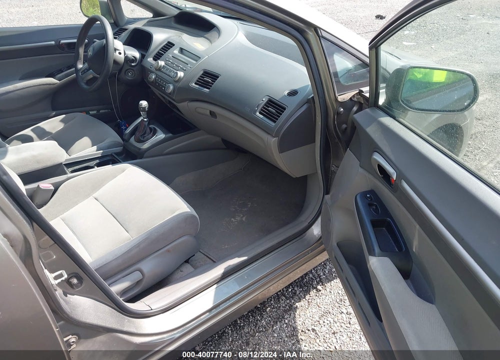 2006 HONDA CIVIC EX VIN: 1HGFA15846L054227