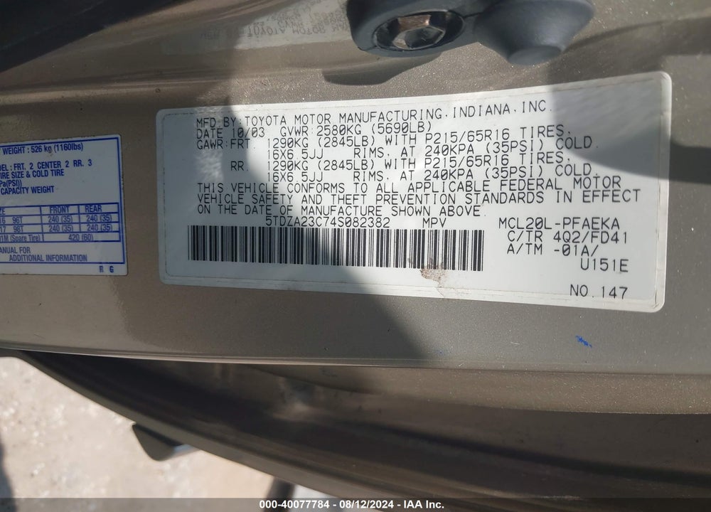 2004 TOYOTA SIENNA CE VIN: 5TDZA23C74S082382