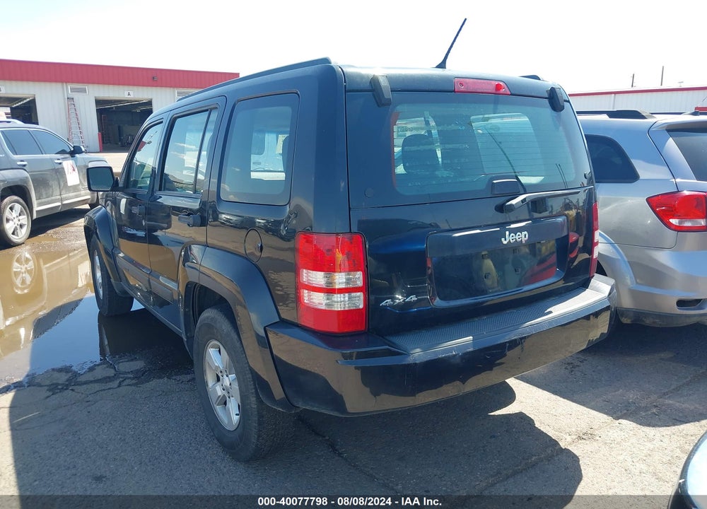 2012 JEEP LIBERTY SPORT VIN: 1C4PJMAK8CW190070