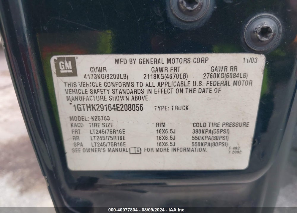 2004 GMC SIERRA 2500HD SLE VIN: 1GTHK29164E208056
