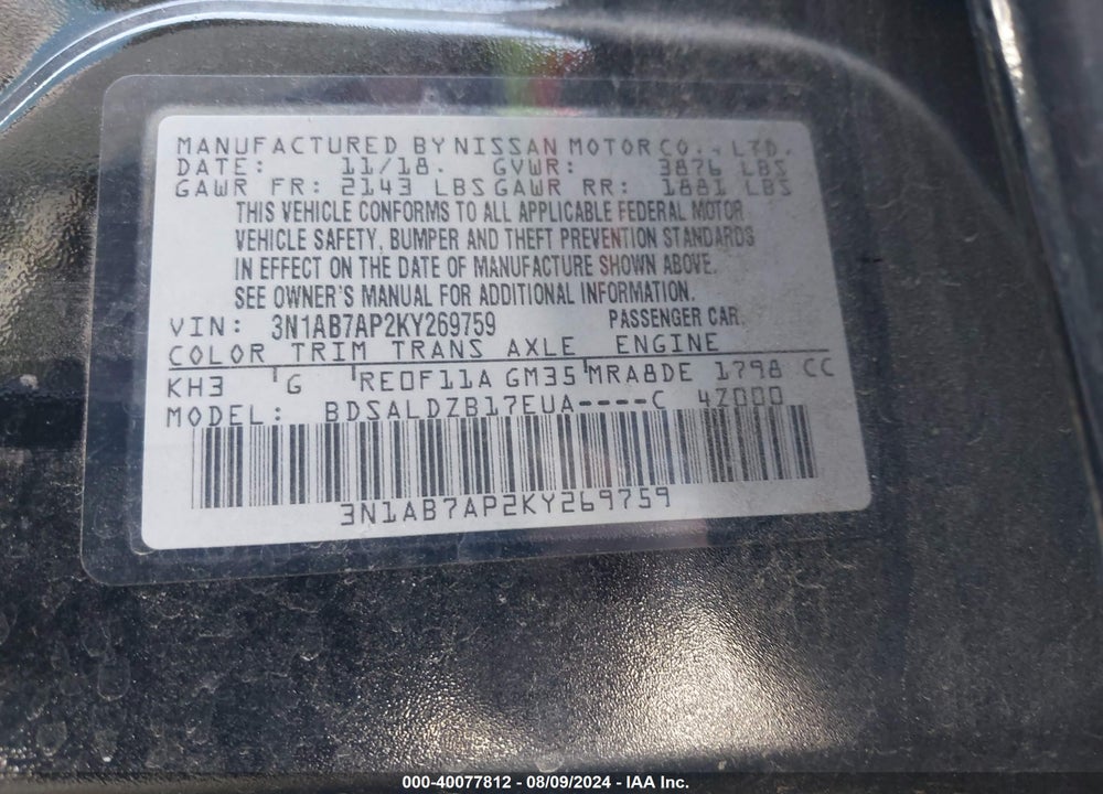 2019 NISSAN SENTRA SV VIN: 3N1AB7AP2KY269759