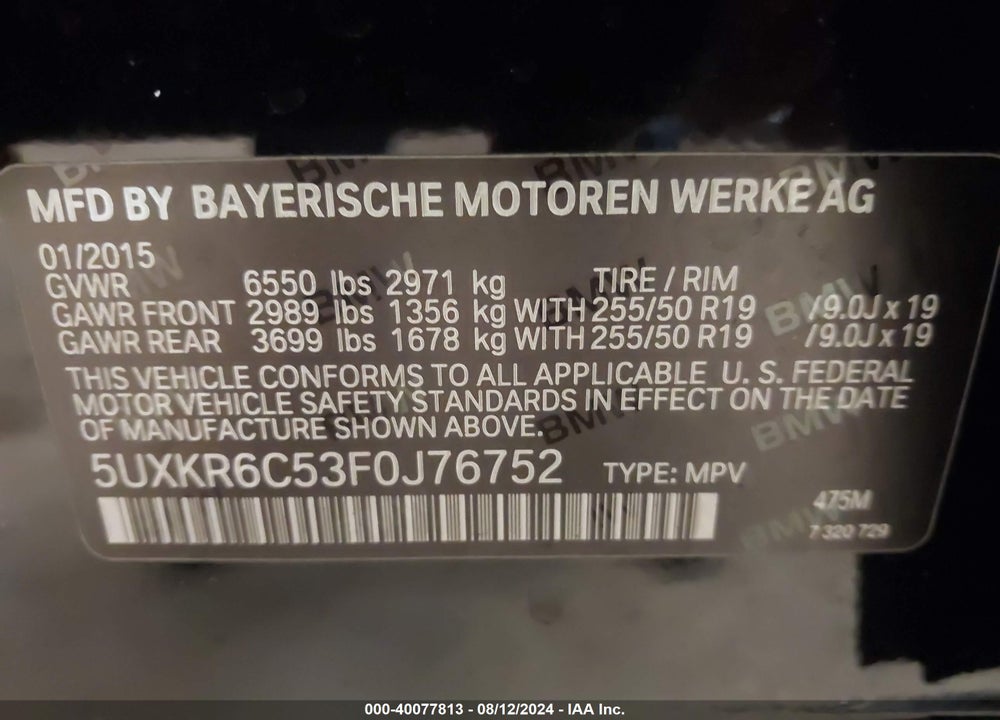 2015 BMW X5 XDRIVE50I VIN: 5UXKR6C53F0J76752
