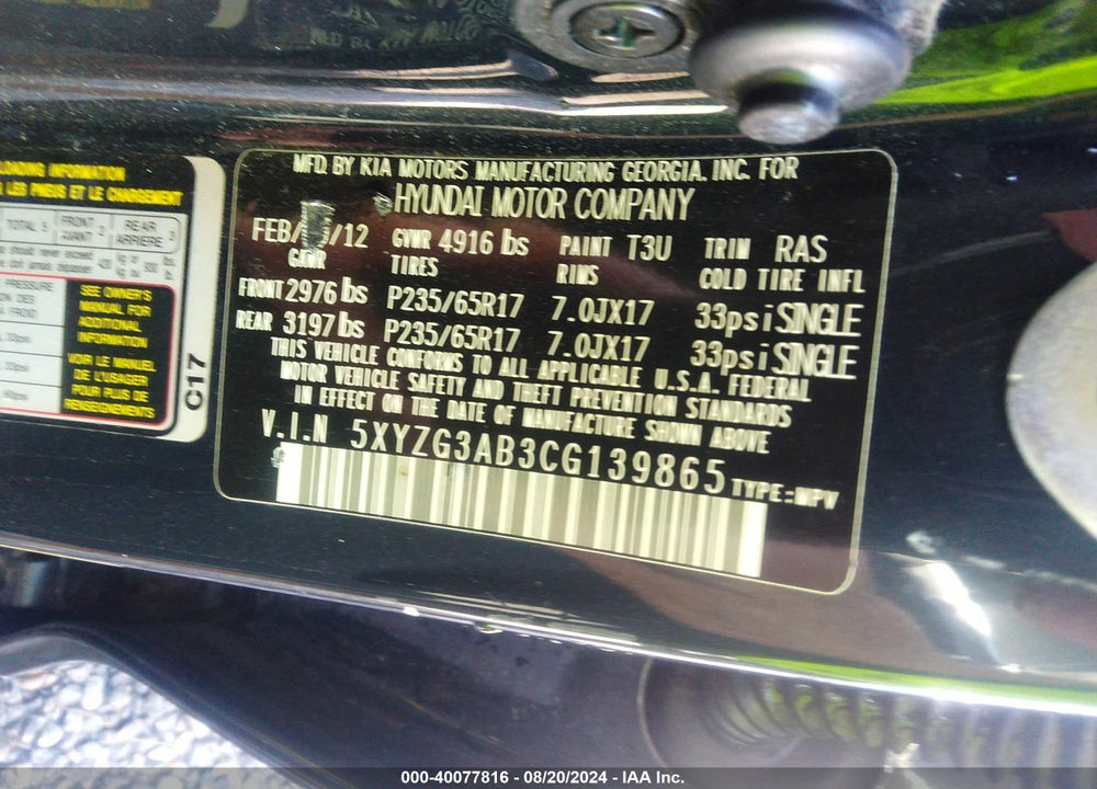 2012 HYUNDAI SANTA FE GLS VIN: 5XYZG3AB3CG139865