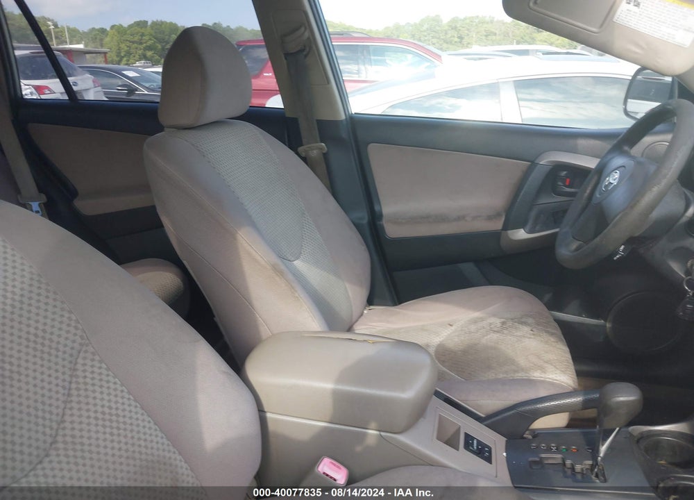 2007 TOYOTA RAV4 VIN: JTMZD33V175035969