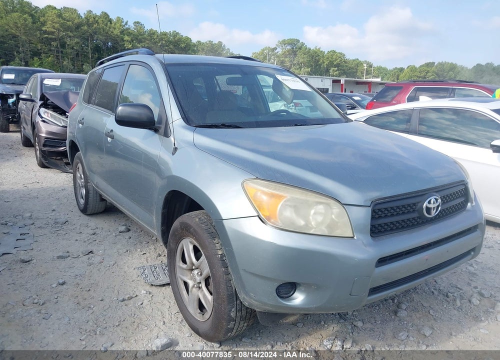 2007 TOYOTA RAV4 VIN: JTMZD33V175035969