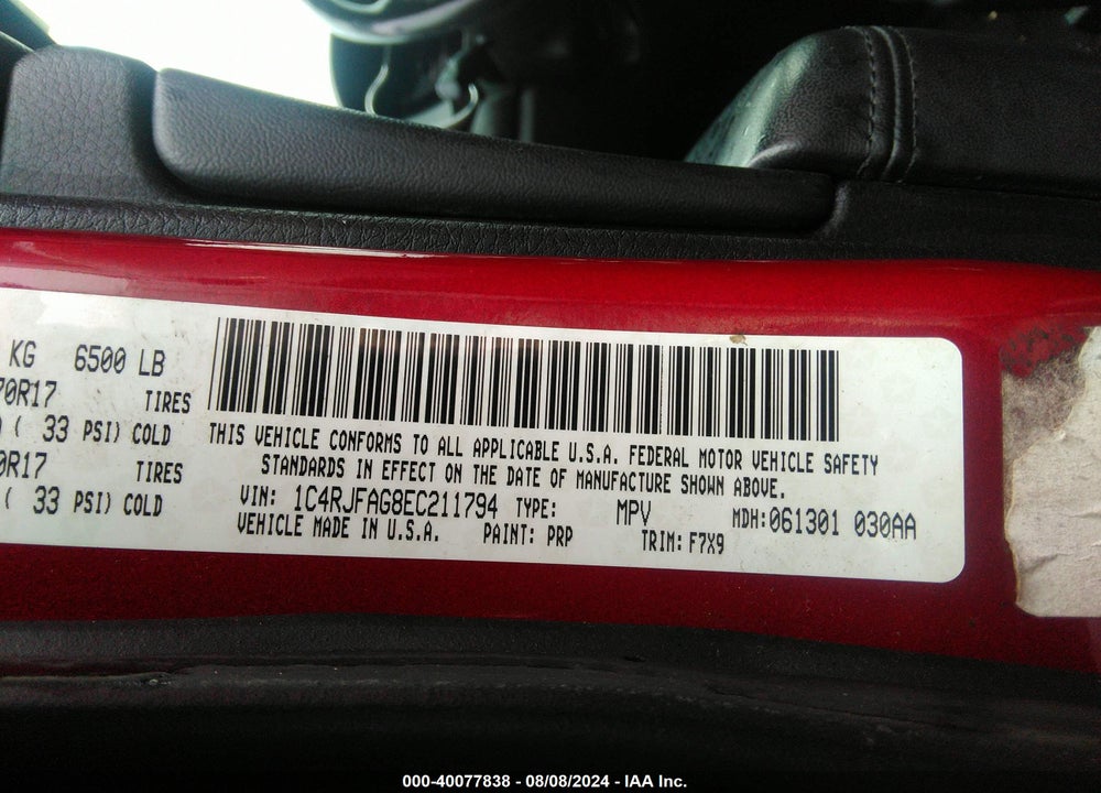 2014 JEEP GRAND CHEROKEE LAREDO VIN: 1C4RJFAG8EC211794