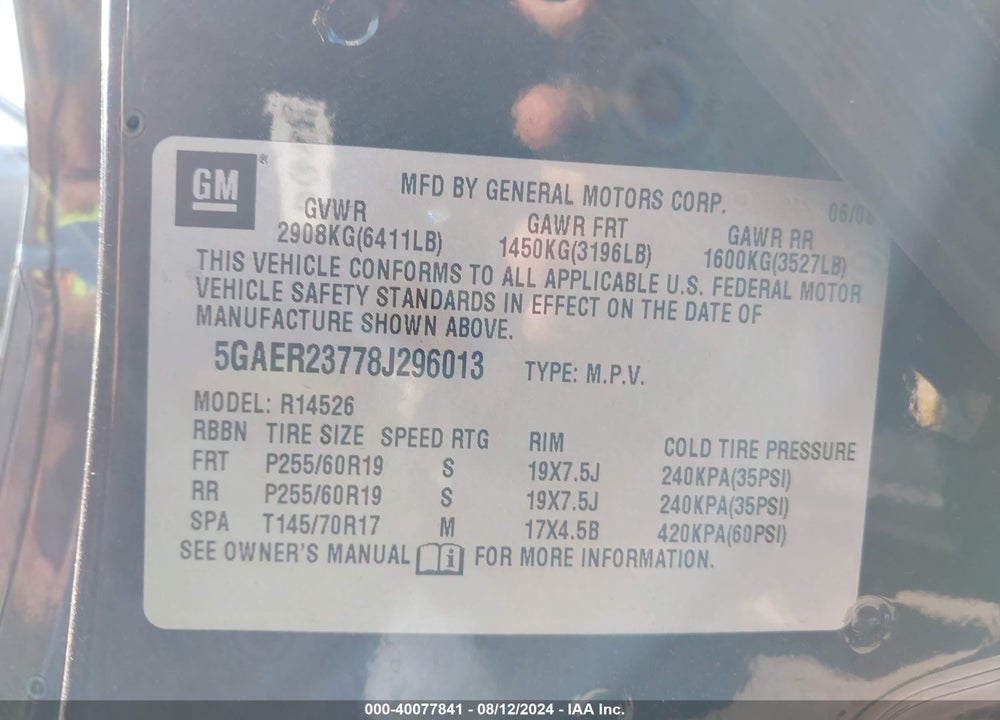 2008 BUICK ENCLAVE CXL VIN: 5GAER23778J296013