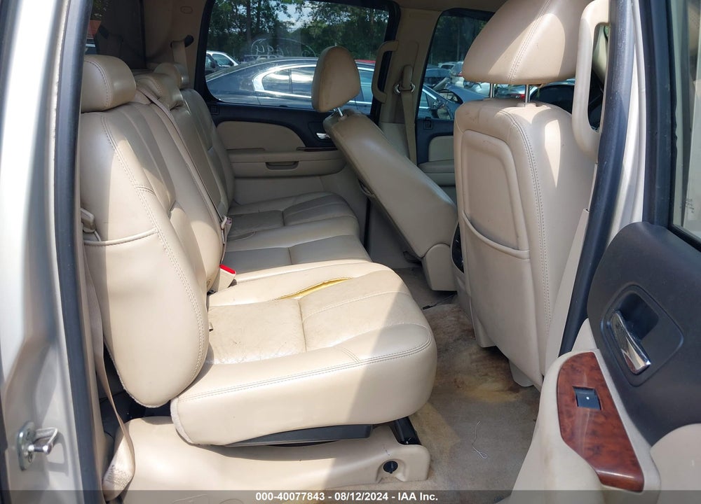 2007 CHEVROLET AVALANCHE 1500 LTZ VIN: 3GNEC12027G188341
