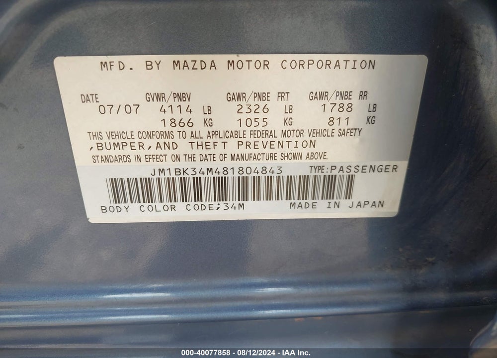 2008 MAZDA SPEED3 SPORT VIN: JM1BK34M481804843