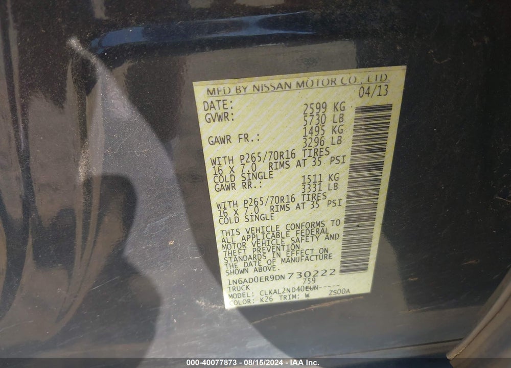 2013 NISSAN FRONTIER SV VIN: 1N6AD0ER9DN730222