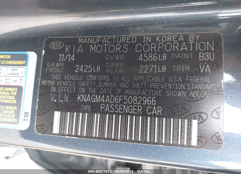2015 KIA OPTIMA HYBRID VIN: KNAGM4AD6F5082966