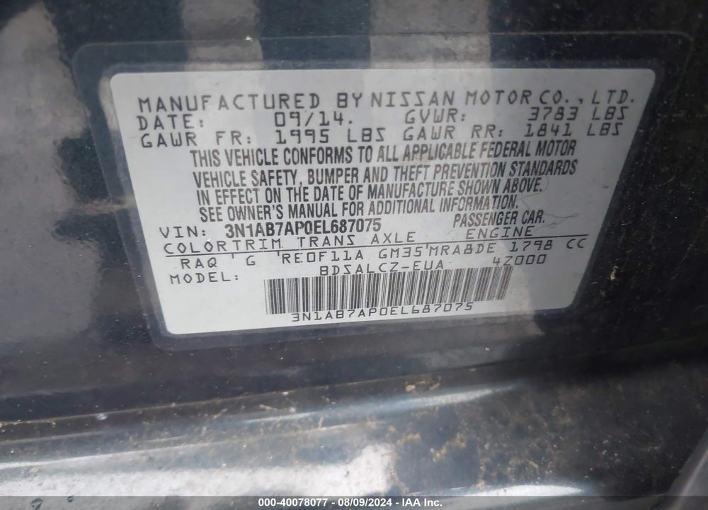 2014 NISSAN SENTRA S VIN: 3N1AB7AP0EL687075