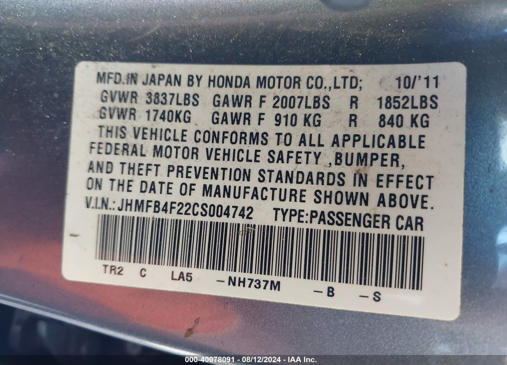 2012 HONDA CIVIC HYBRID VIN: JHMFB4F22CS004742
