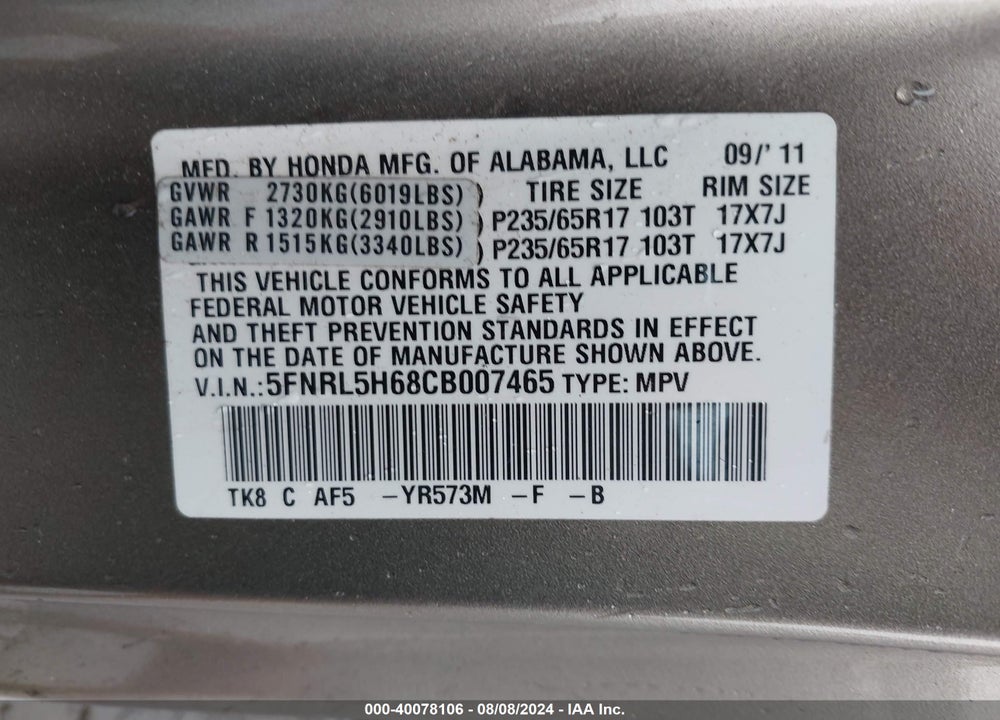 2012 HONDA ODYSSEY EX-L VIN: 5FNRL5H68CB007465