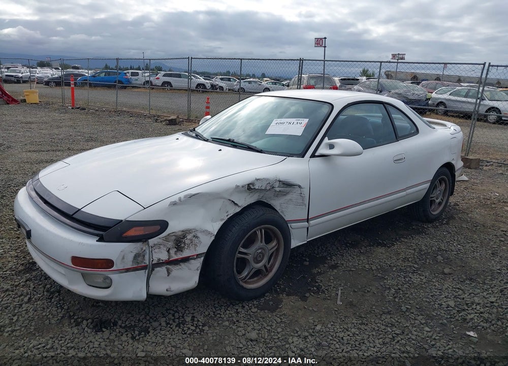 1993 TOYOTA CELICA VIN: JT2ST87F0P0134454