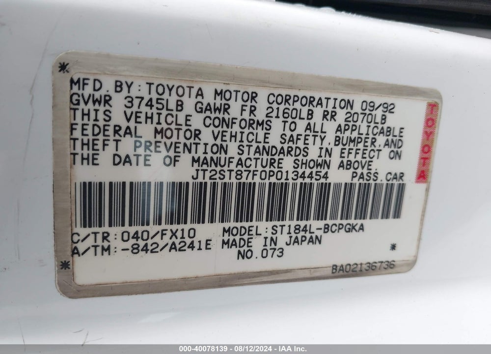 1993 TOYOTA CELICA VIN: JT2ST87F0P0134454