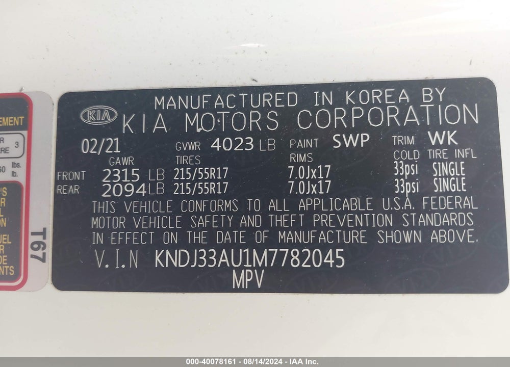 2021 KIA SOUL EX VIN: KNDJ33AU1M7782045