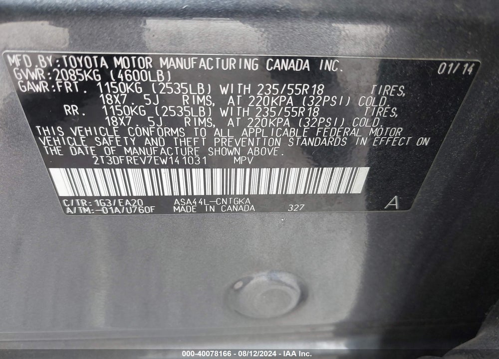 2014 TOYOTA RAV4 LIMITED VIN: 2T3DFREV7EW141031