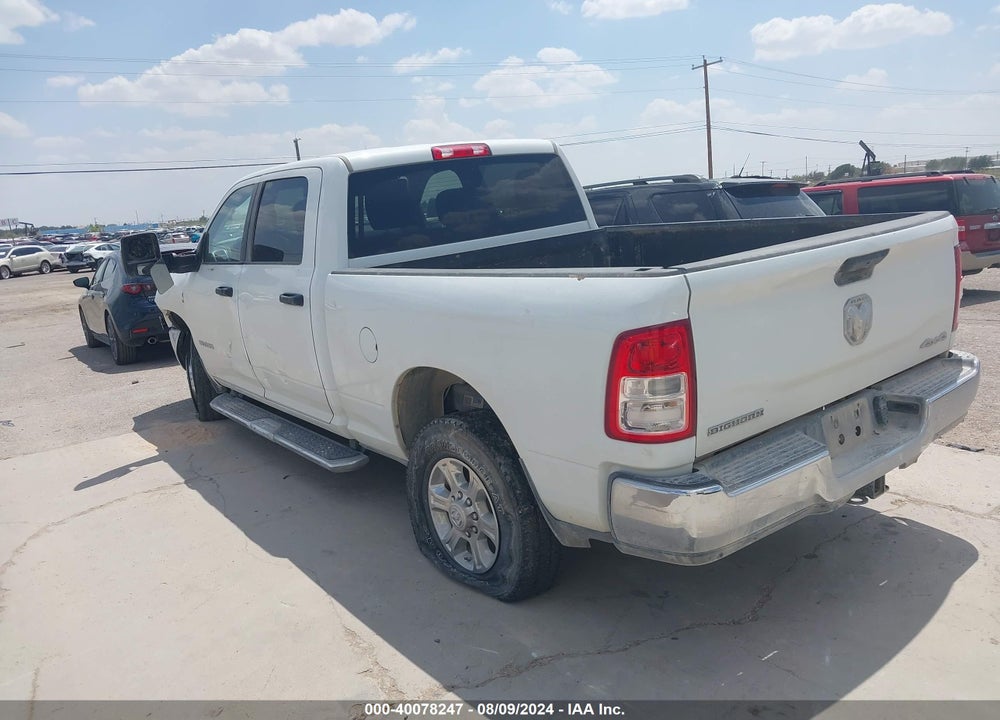 2023 RAM 2500 VIN: 3C6UR5DL5PG613284