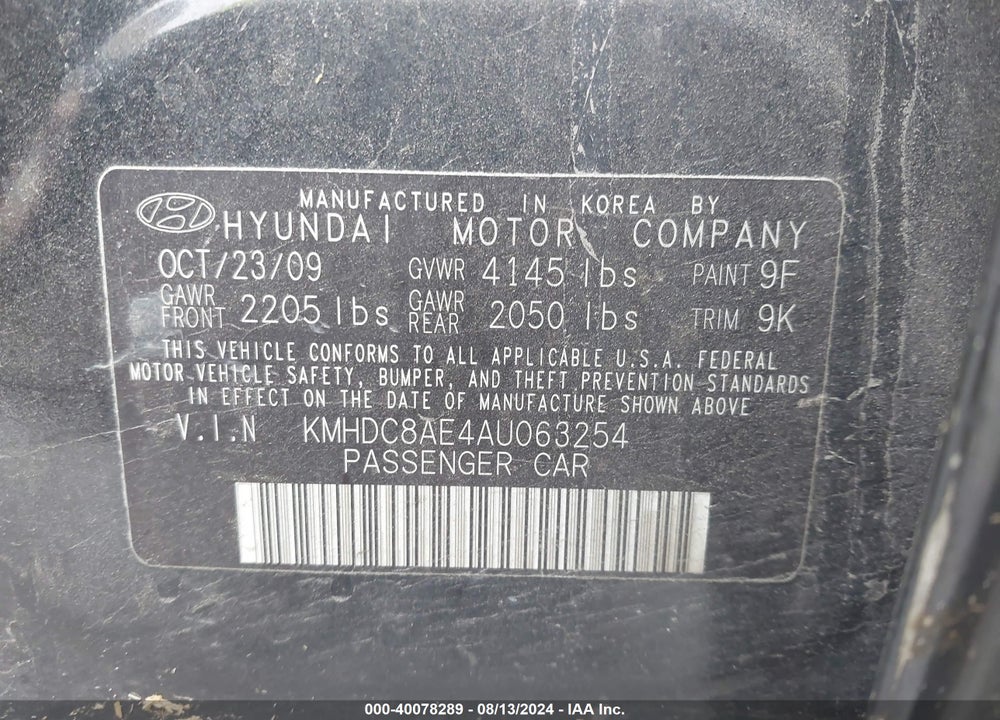 2010 HYUNDAI ELANTRA TOURING VIN: KMHDC8AE4AU063254
