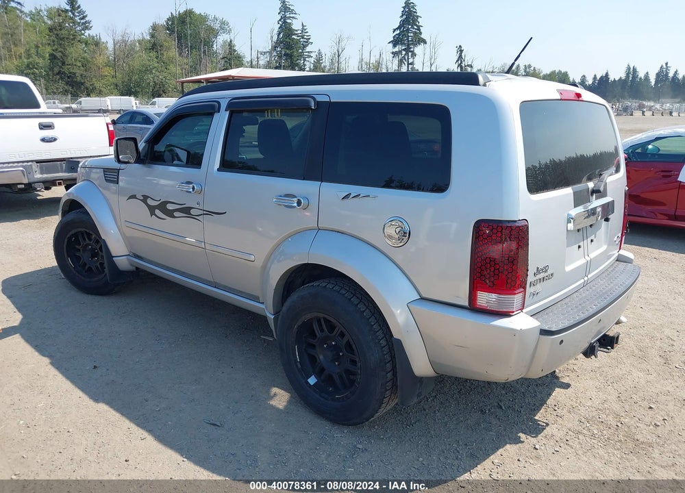 2008 DODGE NITRO SLT/RT VIN: 1D8GU58678W108165