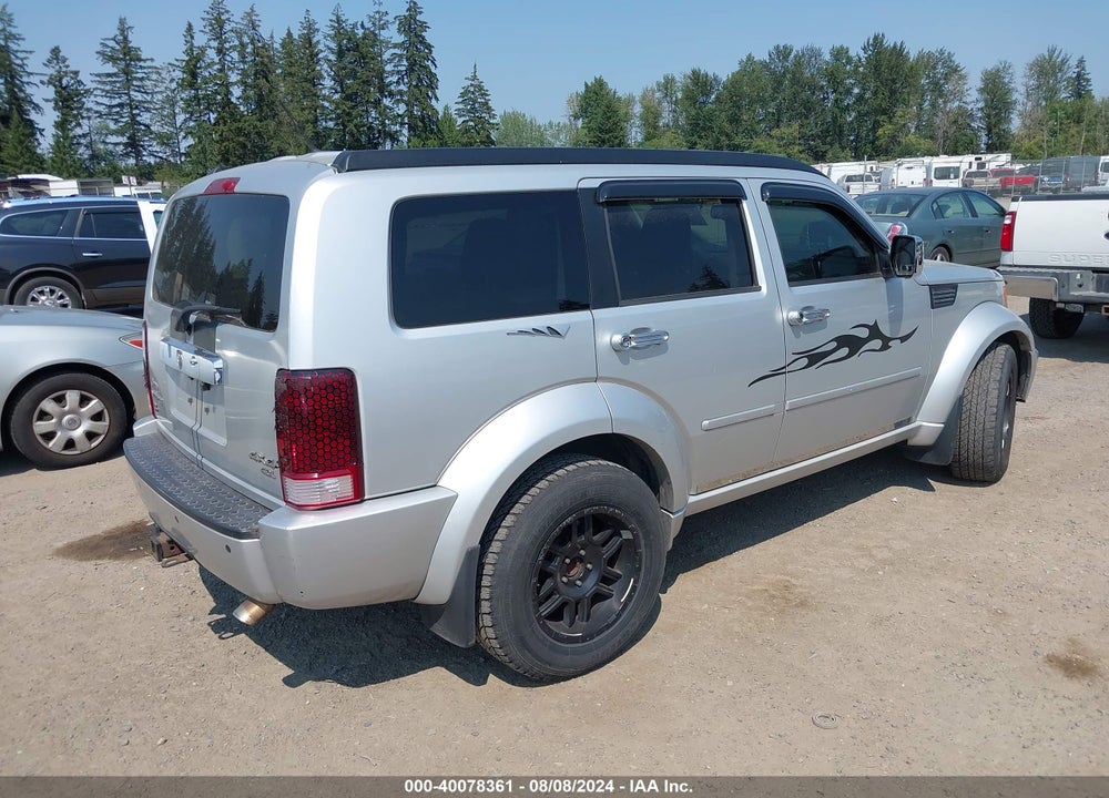 2008 DODGE NITRO SLT/RT VIN: 1D8GU58678W108165
