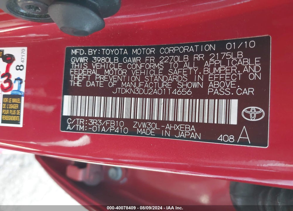 2010 TOYOTA PRIUS II VIN: JTDKN3DU2A0114656