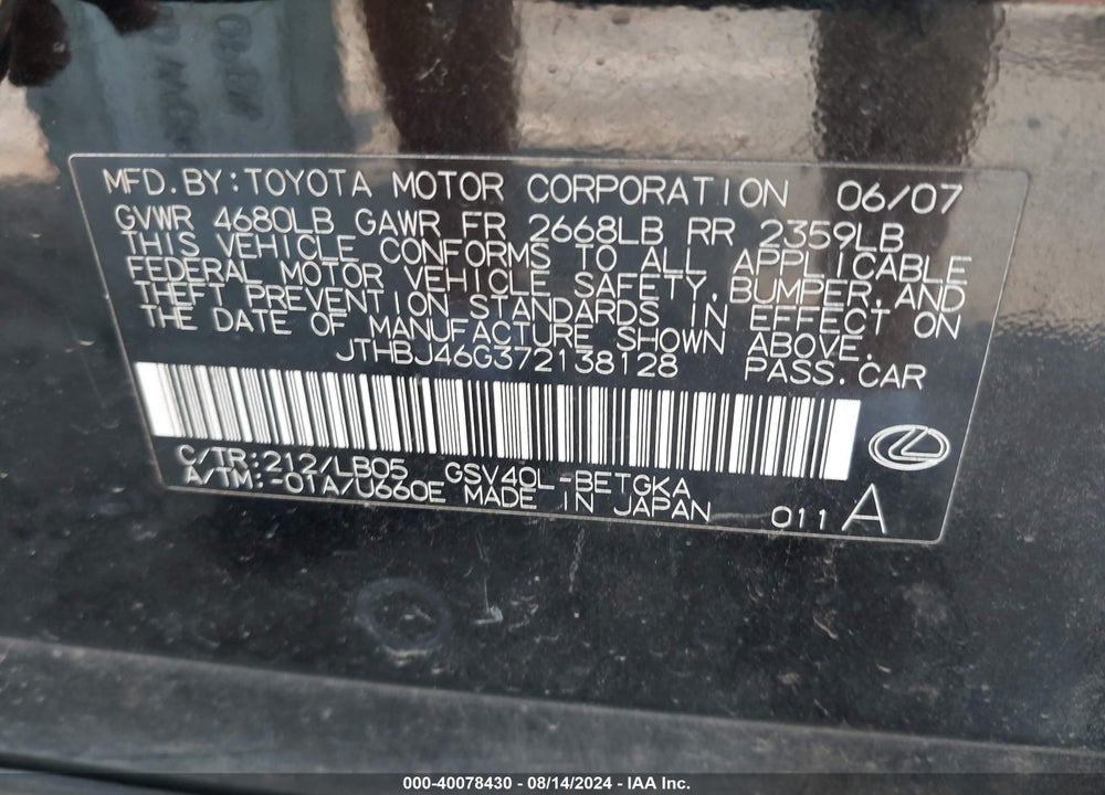 2007 LEXUS ES 350 VIN: JTHBJ46G372138128