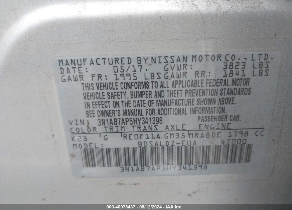 2017 NISSAN SENTRA SV VIN: 3N1AB7AP5HY341398