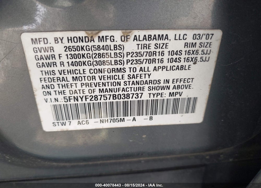 2007 HONDA PILOT EX-L VIN: 5FNYF28757B038737