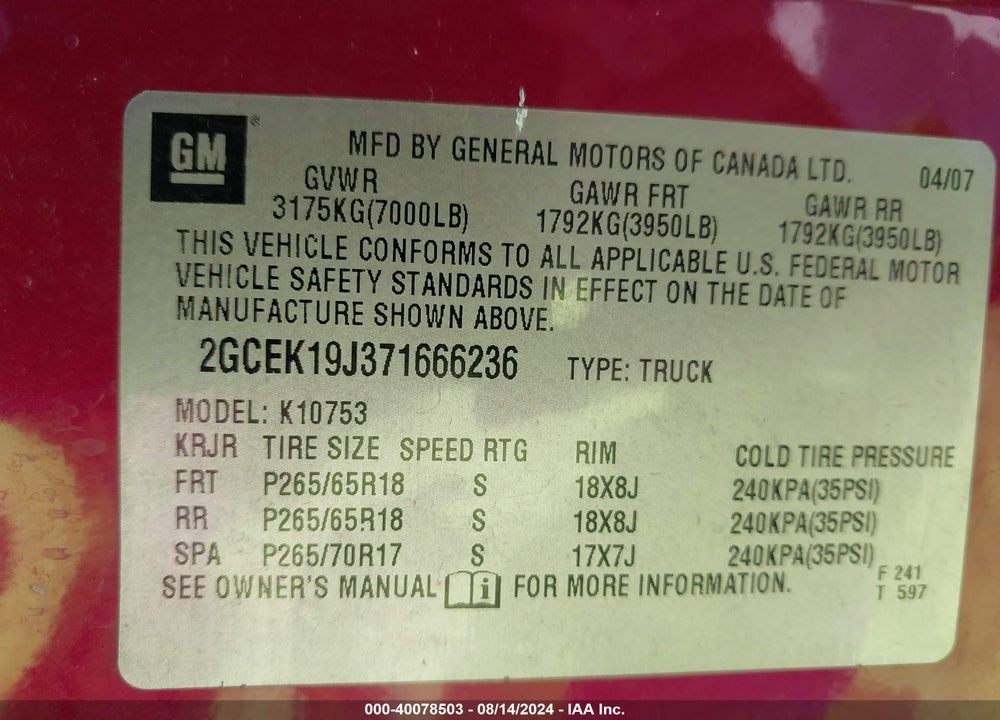 2007 CHEVROLET SILVERADO 1500 LT1 VIN: 2GCEK19J371666236