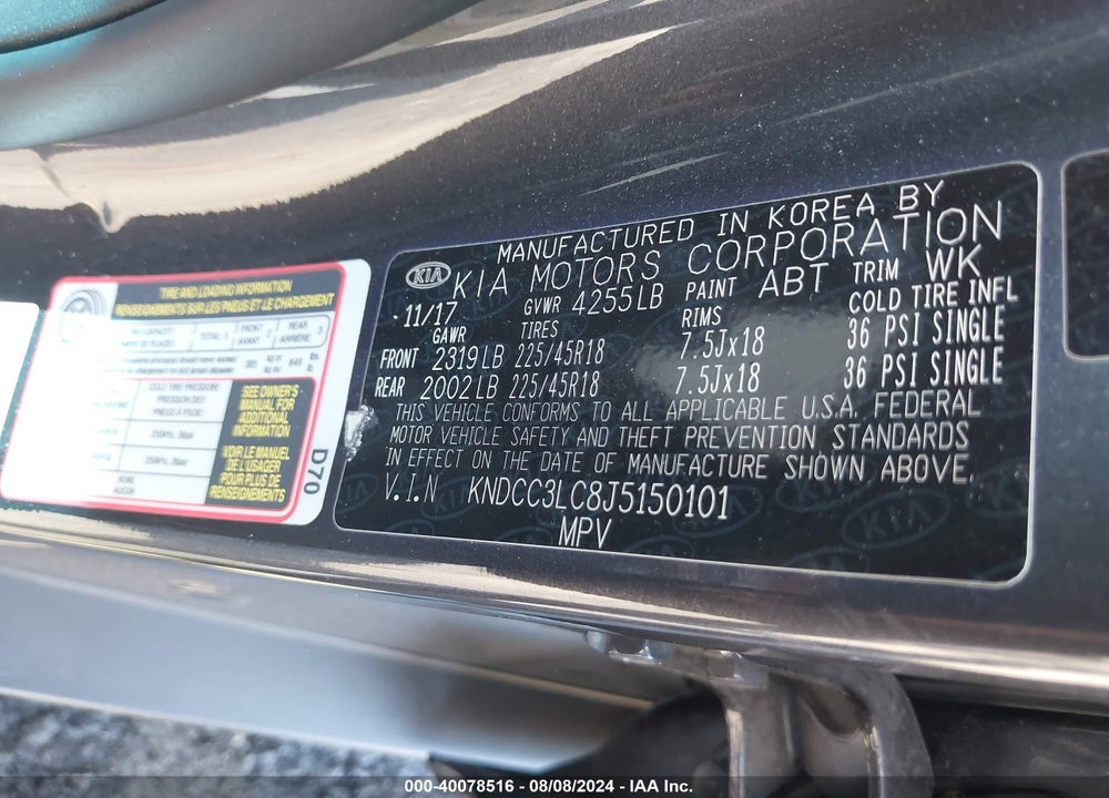 2018 KIA NIRO EX VIN: KNDCC3LC8J5150101