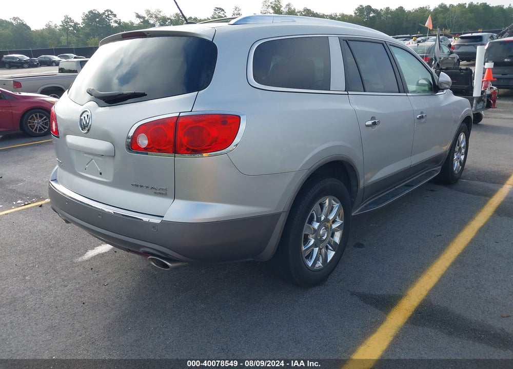 2011 BUICK ENCLAVE 2XL VIN: 5GAKRCED5BJ184832