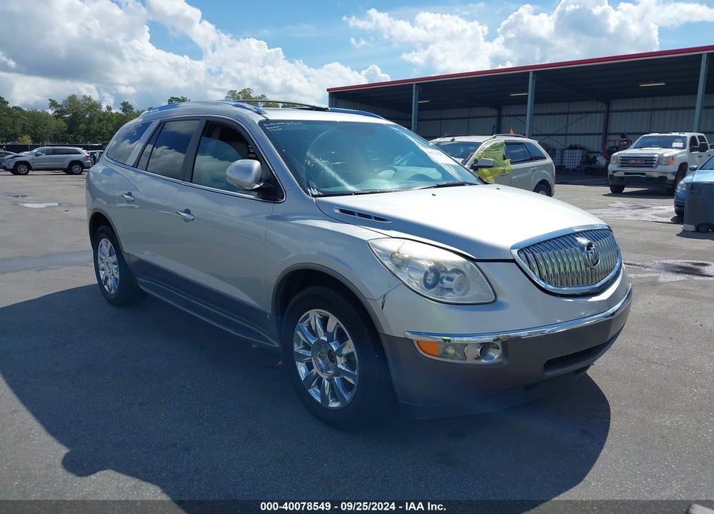 2011 BUICK ENCLAVE 2XL VIN: 5GAKRCED5BJ184832
