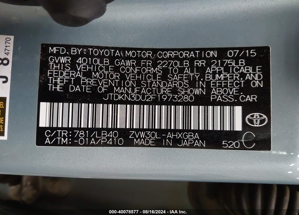 2015 TOYOTA PRIUS FOUR VIN: JTDKN3DU2F1973280