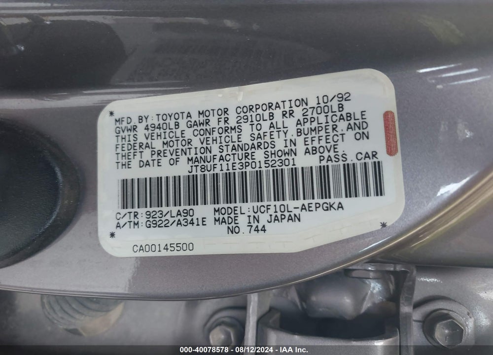 1993 LEXUS LS 400 VIN: JT8UF11E3P0152301