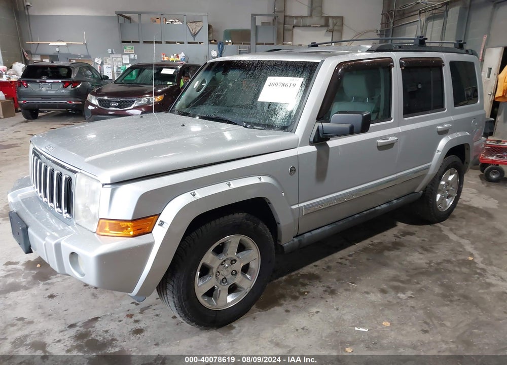 2007 JEEP COMMANDER VIN: 1J8HG58207C587111