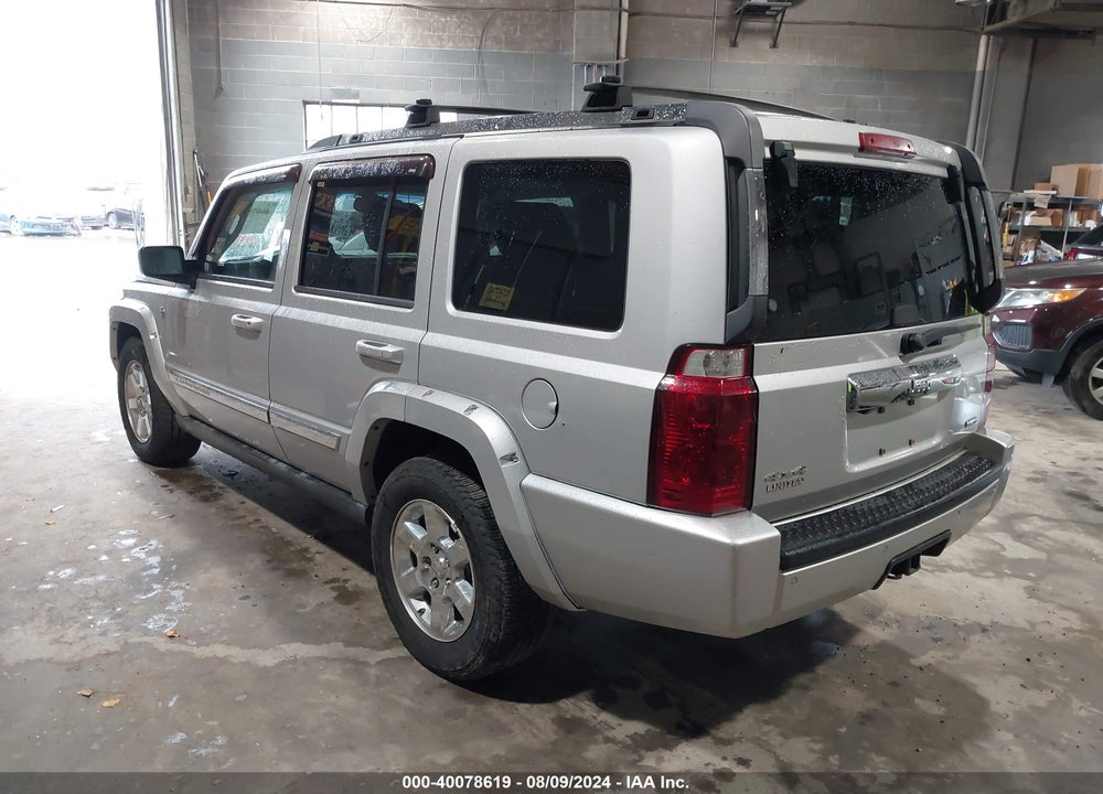 2007 JEEP COMMANDER VIN: 1J8HG58207C587111