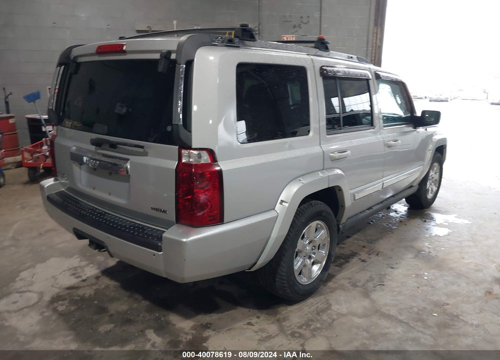 2007 JEEP COMMANDER VIN: 1J8HG58207C587111