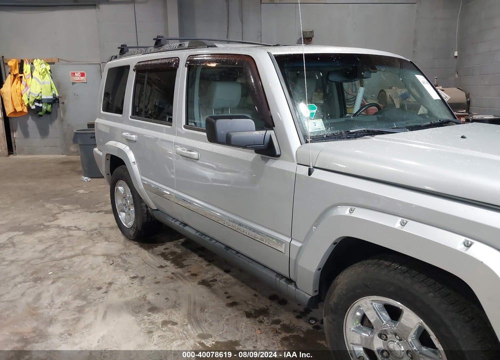 2007 JEEP COMMANDER VIN: 1J8HG58207C587111