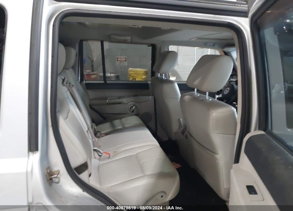 2007 JEEP COMMANDER VIN: 1J8HG58207C587111