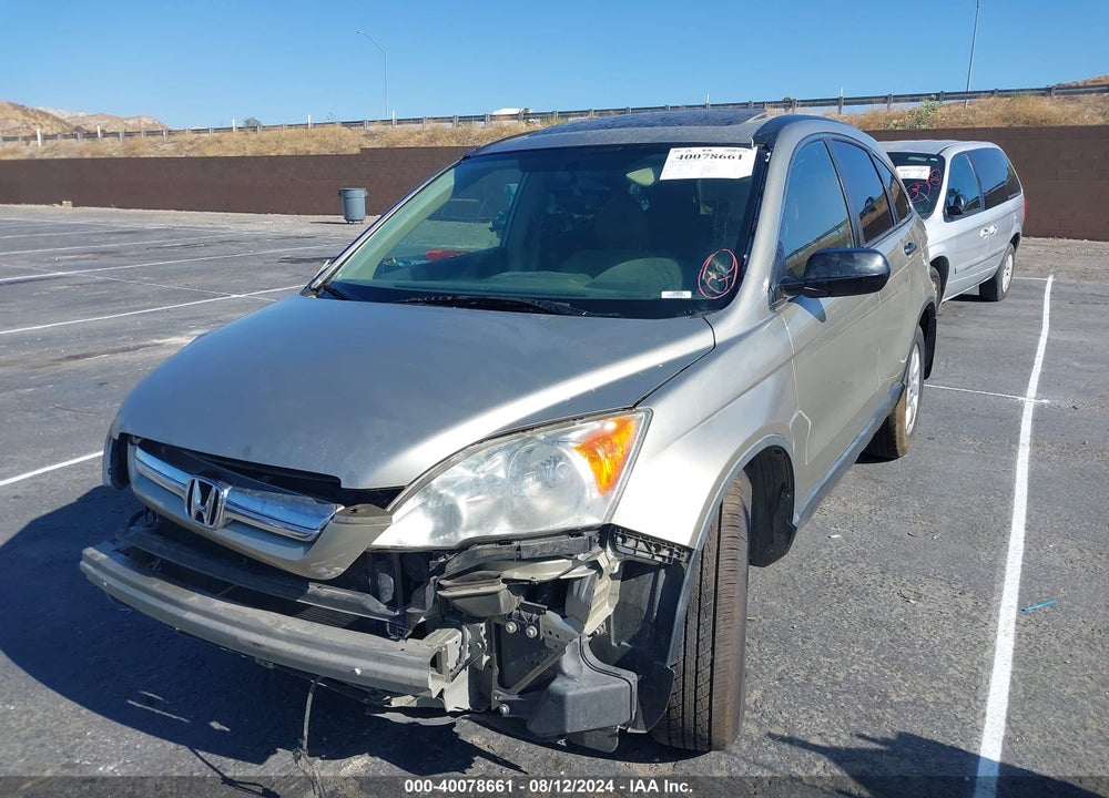 2007 HONDA CR-V EX VIN: JHLRE48537C027477