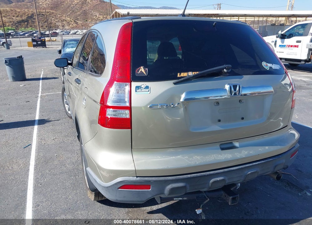 2007 HONDA CR-V EX VIN: JHLRE48537C027477