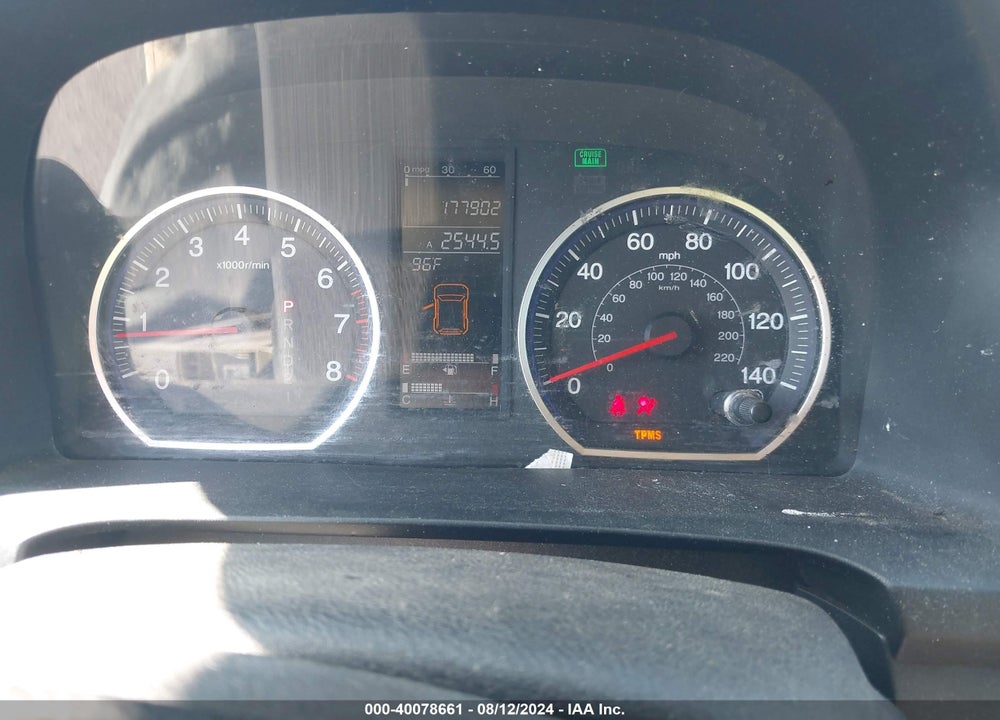 2007 HONDA CR-V EX VIN: JHLRE48537C027477
