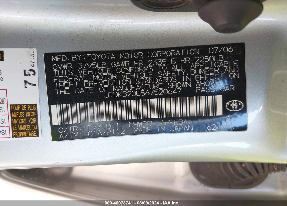2006 TOYOTA PRIUS VIN: JTDKB20U567520647