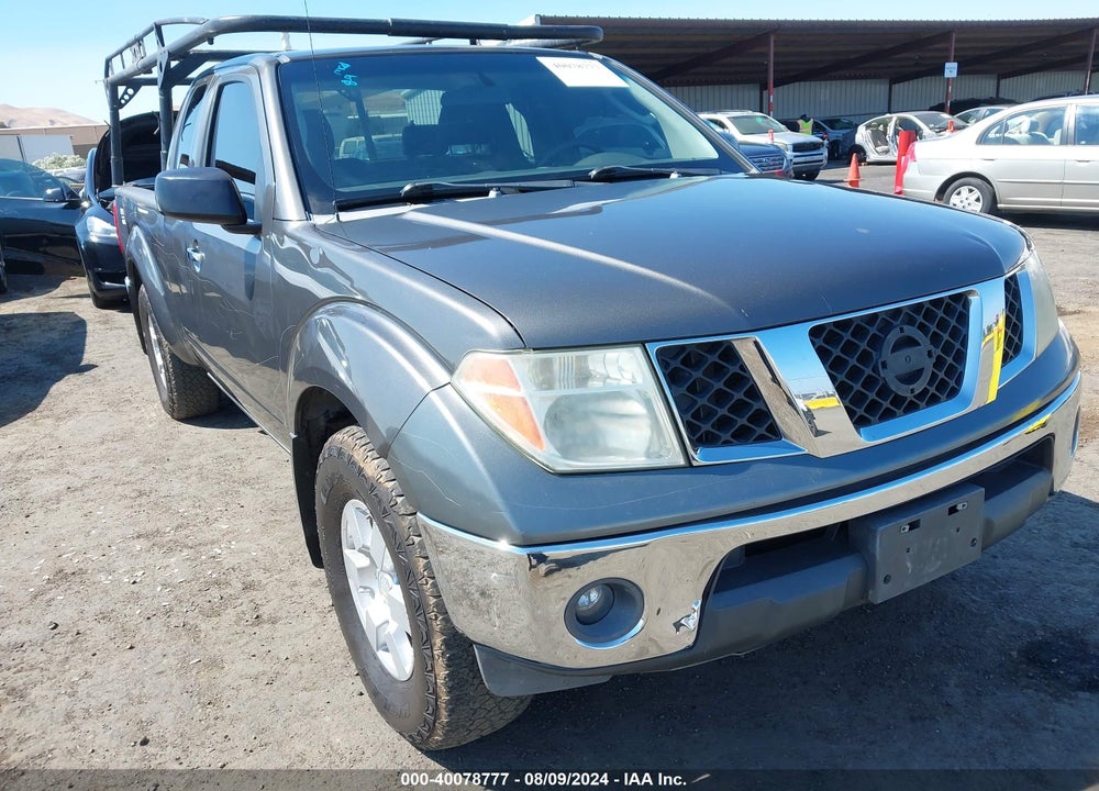 2008 NISSAN FRONTIER NISMO OFF ROAD VIN: 1N6AD06W18C402380