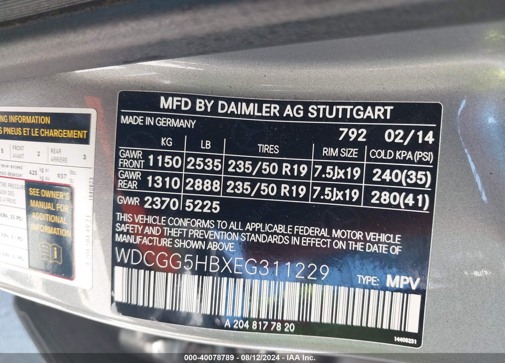 2014 MERCEDES-BENZ GLK 350 VIN: WDCGG5HBXEG311229